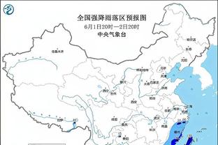 欧足联官方：今天将举行会议，确定2024年欧洲超级杯的举办地点