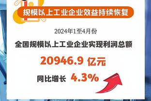 19岁！文班亚马单场砍至少30分5板5助5帽 史上首位青少年