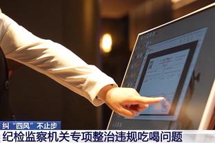 manbetx体育手机登录截图2