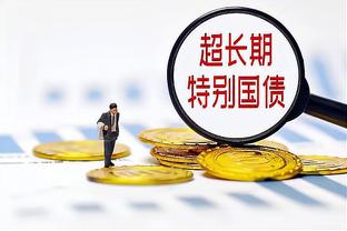 摩纳哥主帅：我昨天刚和扎卡里亚谈过，若能签下他我会很高兴