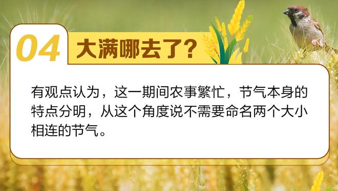 詹俊：马宁为主裁判团队令人信服，美加墨世界杯应该可以看到他们